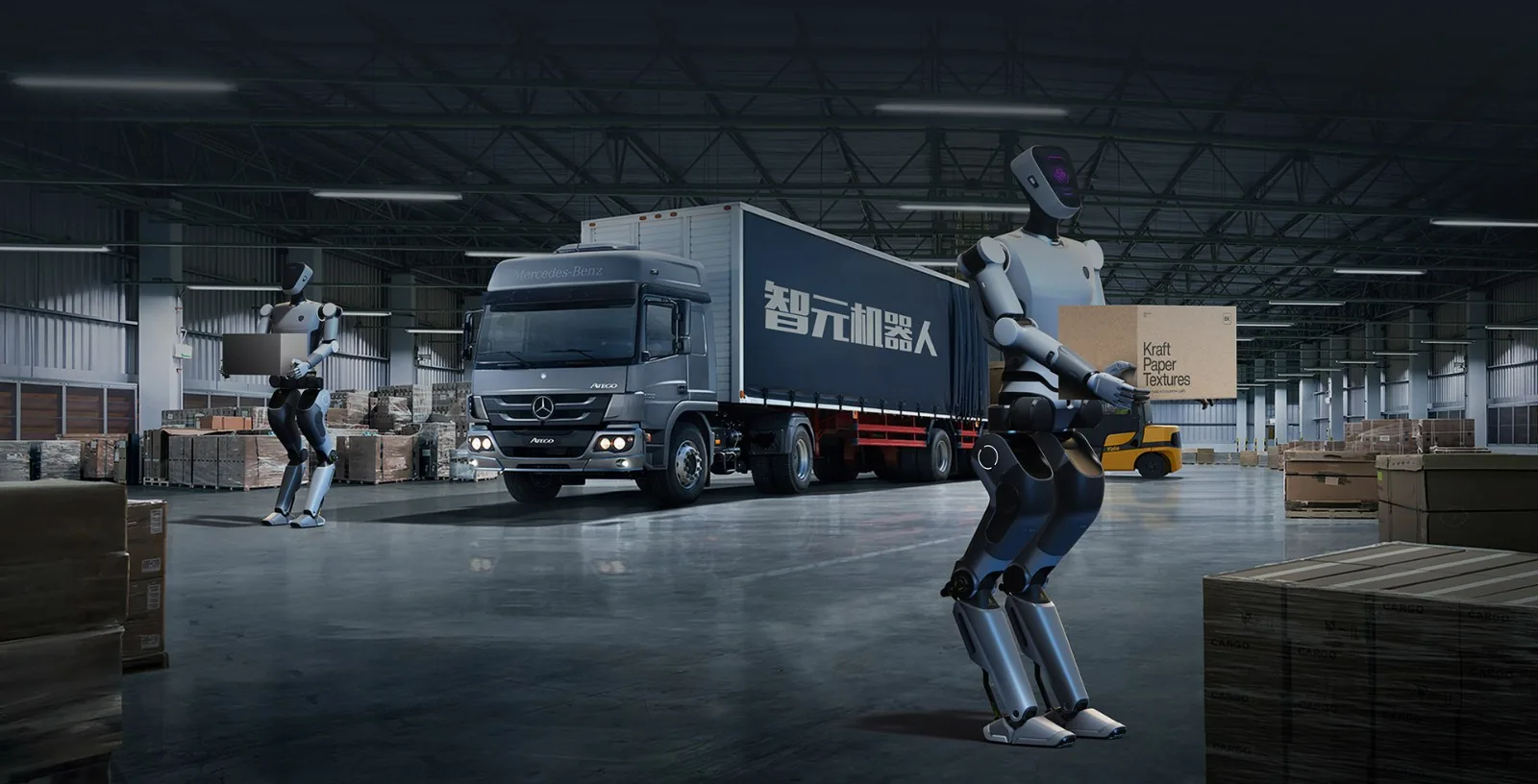 AgiBot A2 Full-size Humanoid - DoF 40+ active