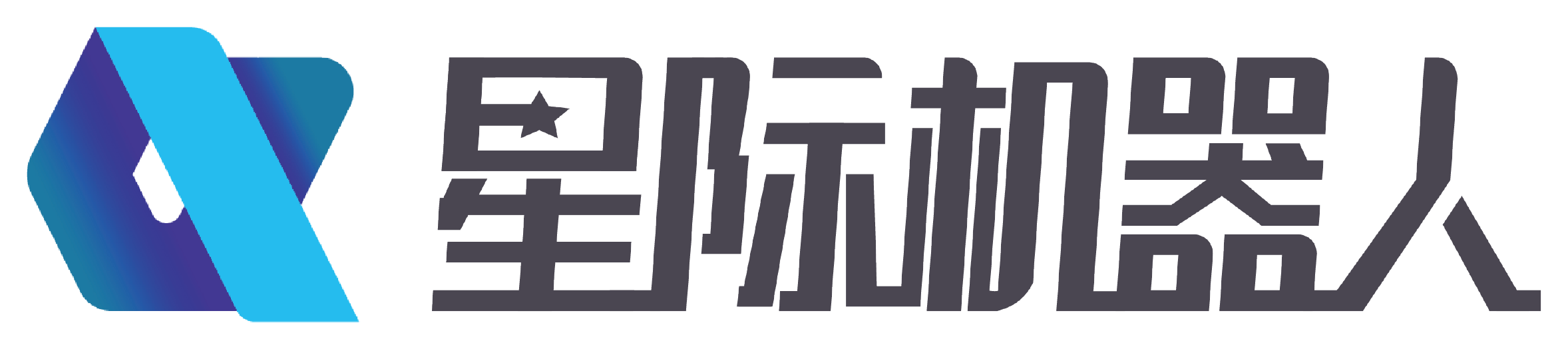 Star Lightyear logo