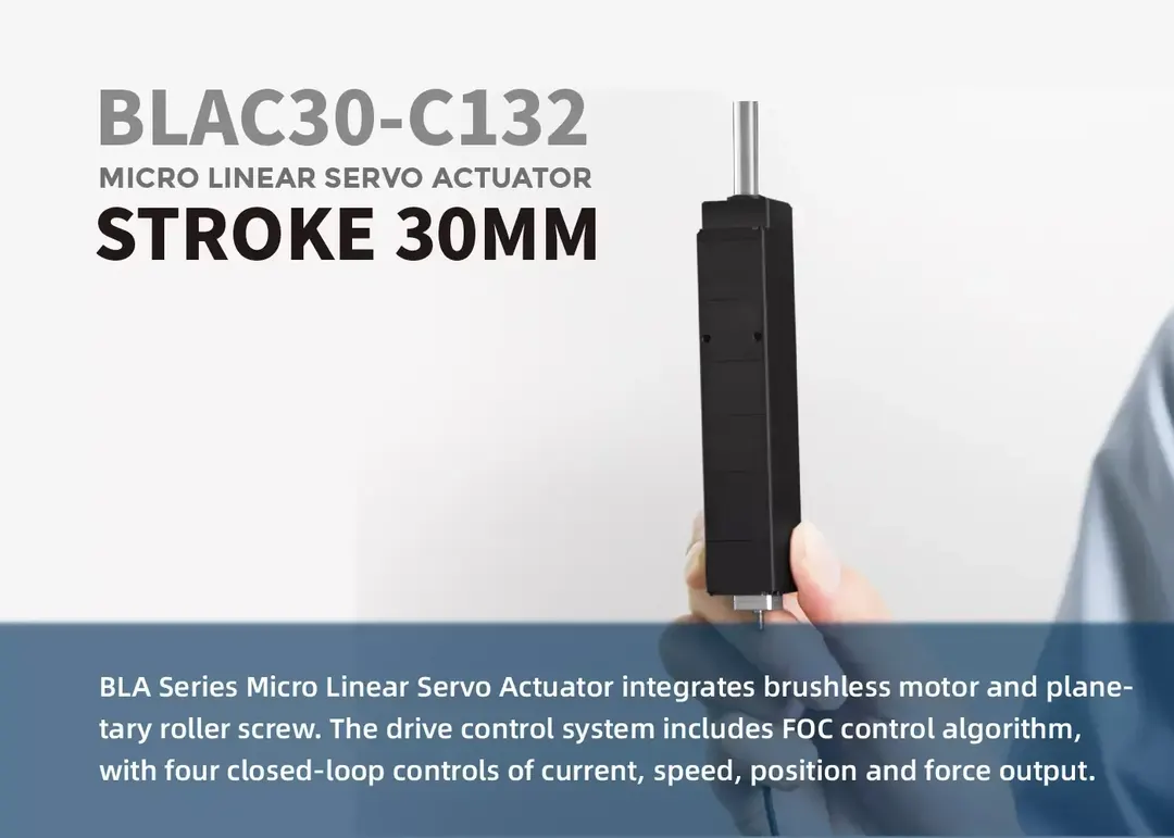 Inspire Robots BLAC30 Micro Actuator - Weight 113 g