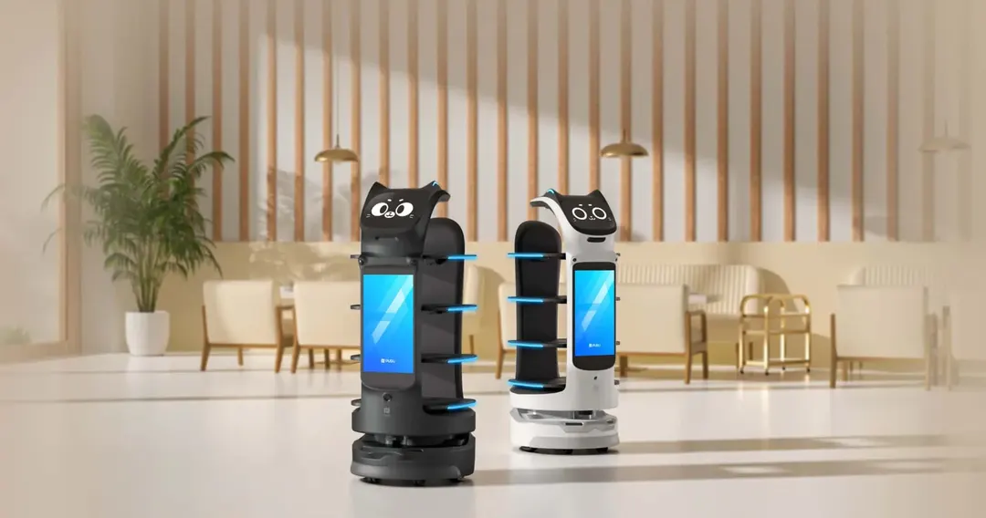 PUDU BellaBot Pro Delivery Robot