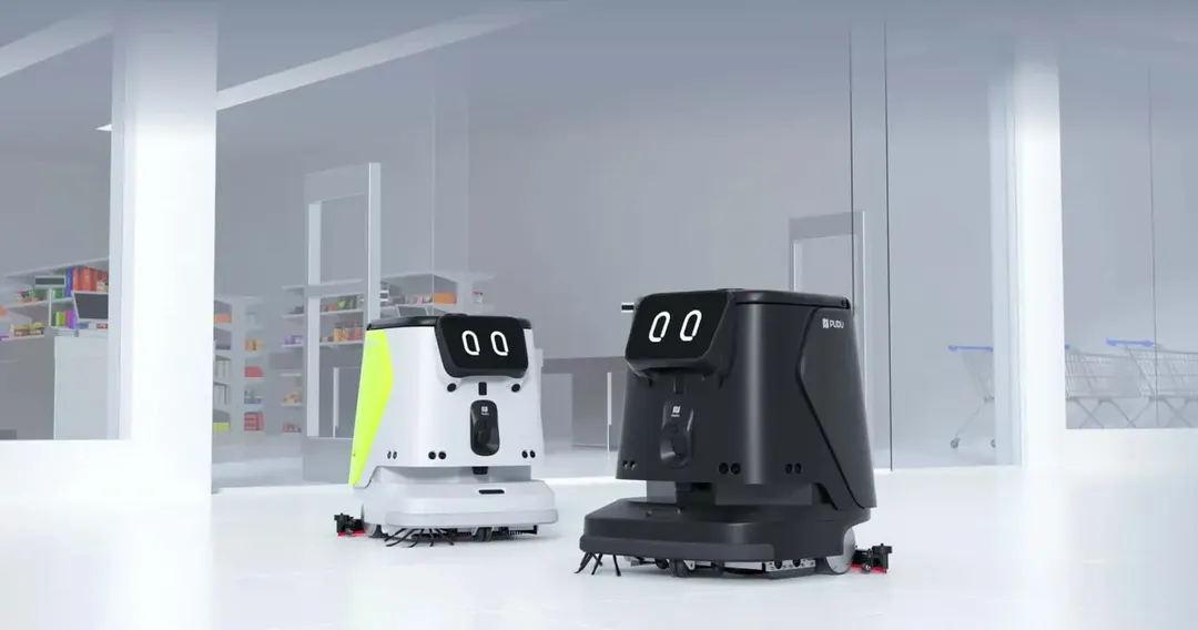 PUDU CC1 Commercial Cleaning Robot - Type 4-in-1 commercial cleaning