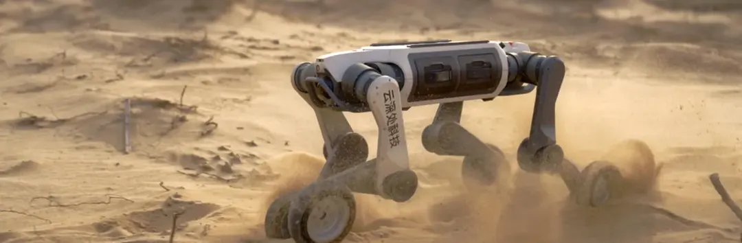DEEP Robotics LYNX M20 Wheel-Legged Robot