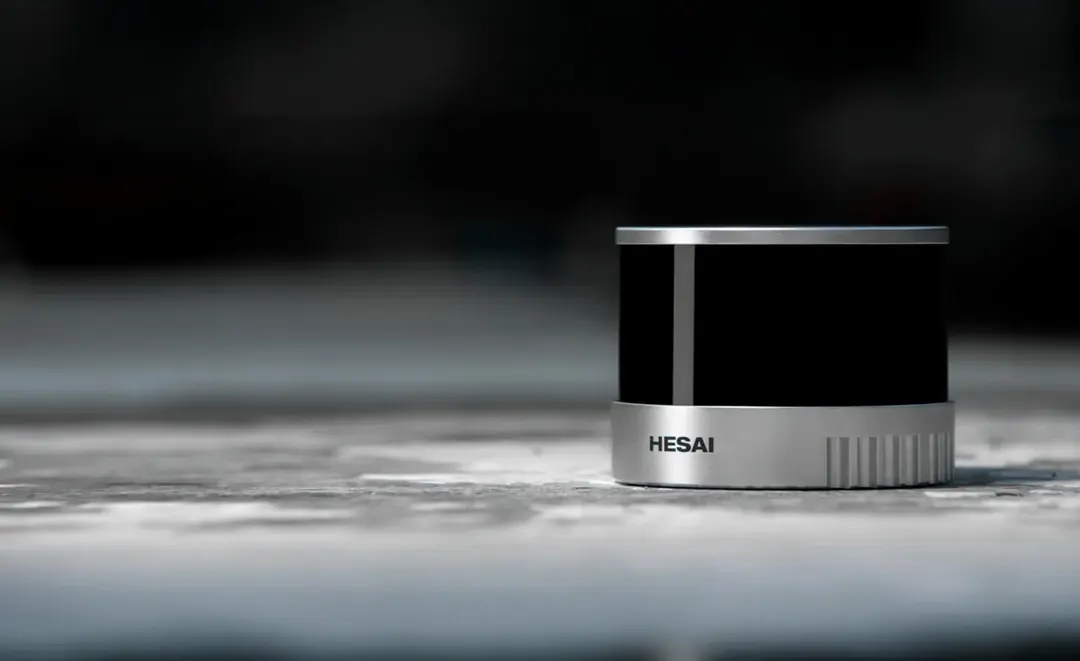 Hesai XT32M Mechanical LiDAR - Weight 490 g