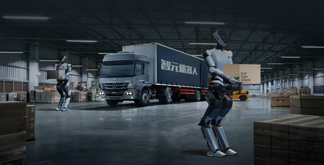 AgiBot Yuanzheng A2