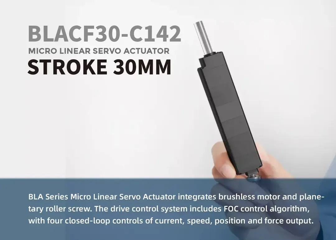 Inspire Robots BLACF30 Micro Actuator - Weight 112 g