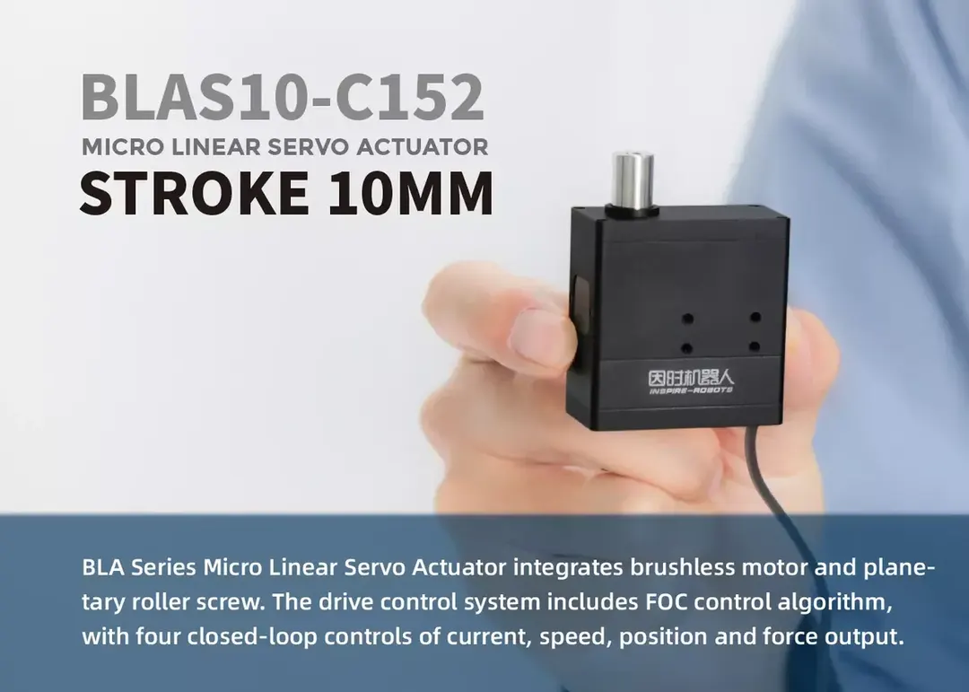 Inspire Robots BLAS10 Micro Actuator - Weight 87 g