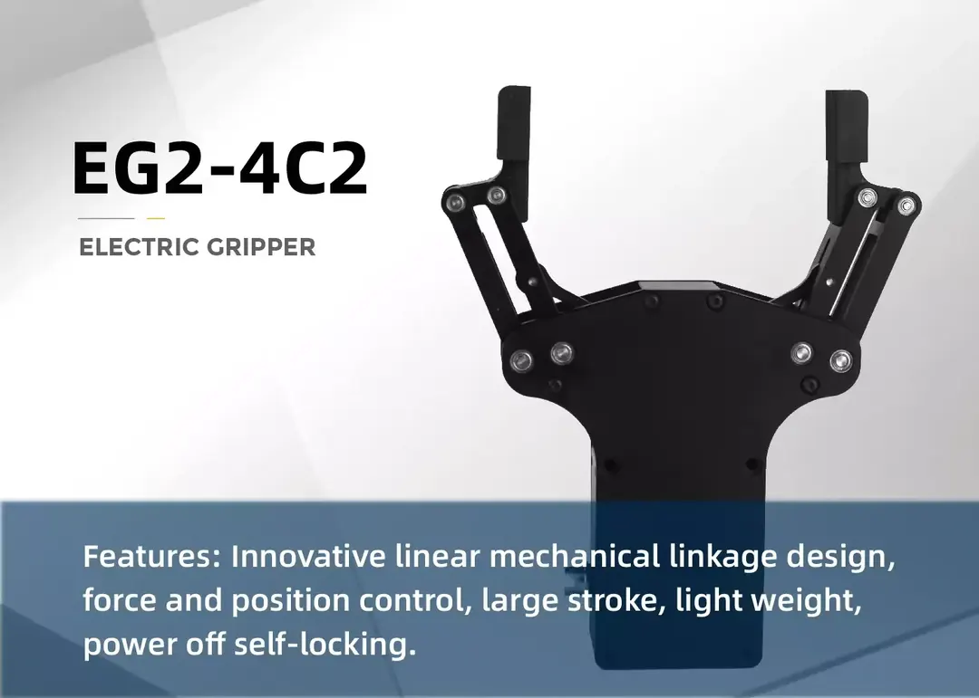 Inspire Robots EG2-4C2 Two-Finger Electric Gripper - Weight 231 g