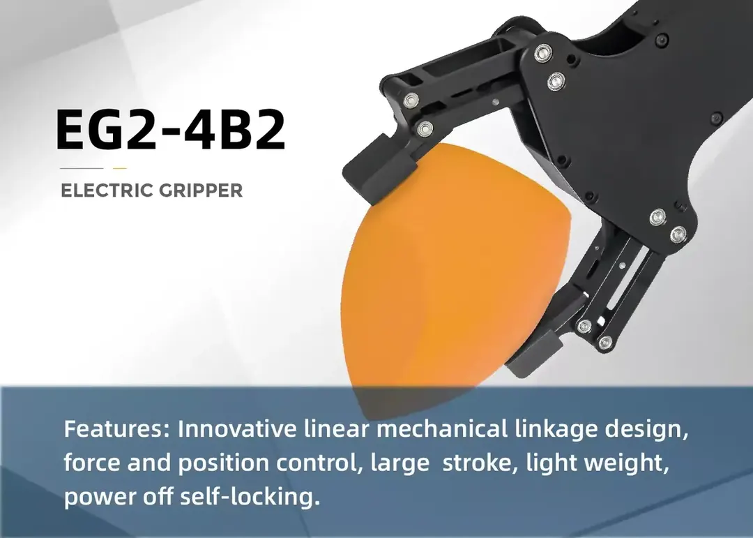 Inspire Robots EG2-4B2 Two-Finger Electric Gripper - Weight 223 g