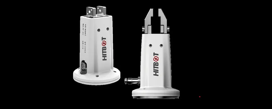 HITBOT Z-EFG-R Two-Finger Electric Gripper - Payload <=800 g